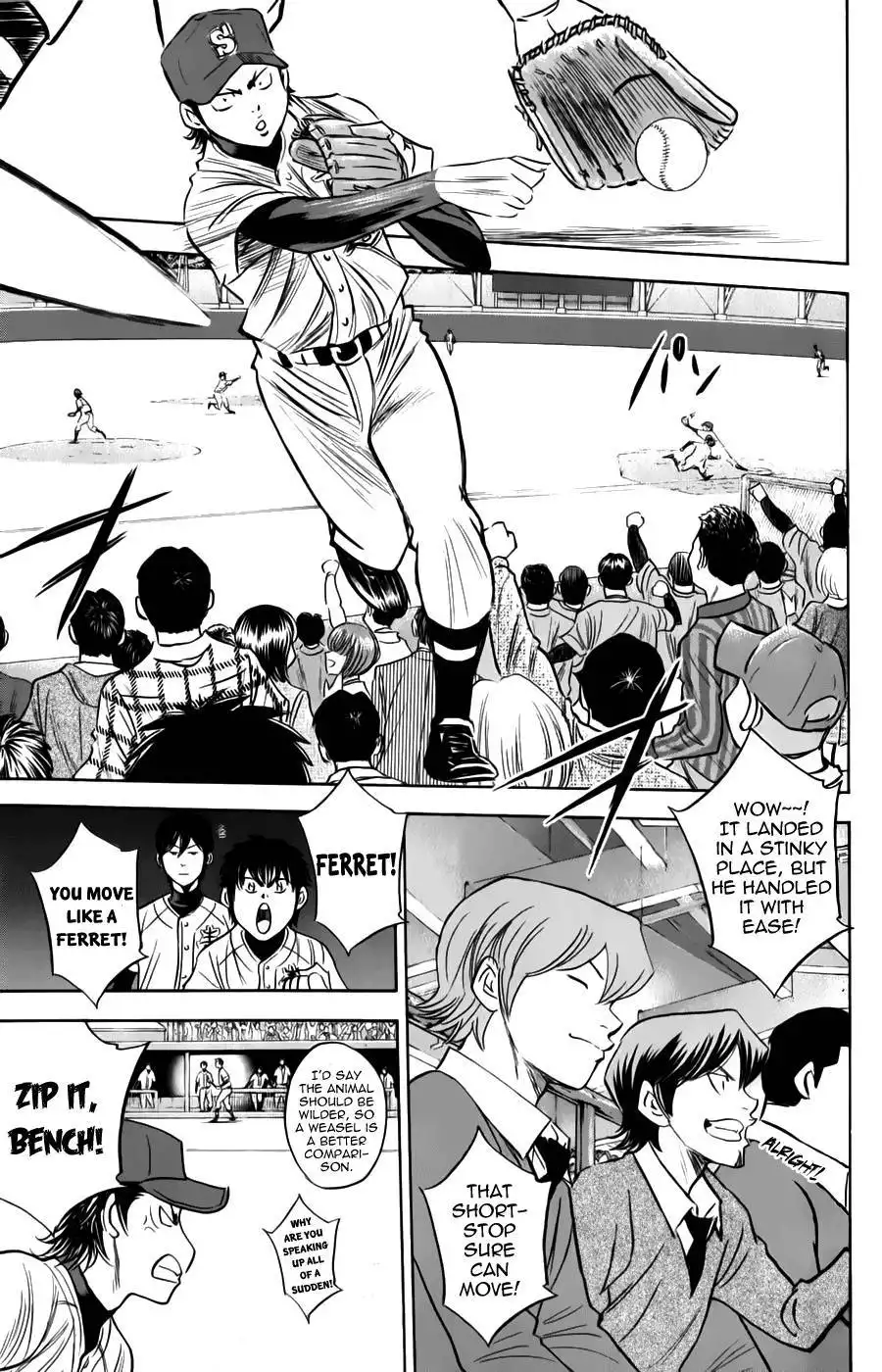 Diamond no Ace Chapter 372 5